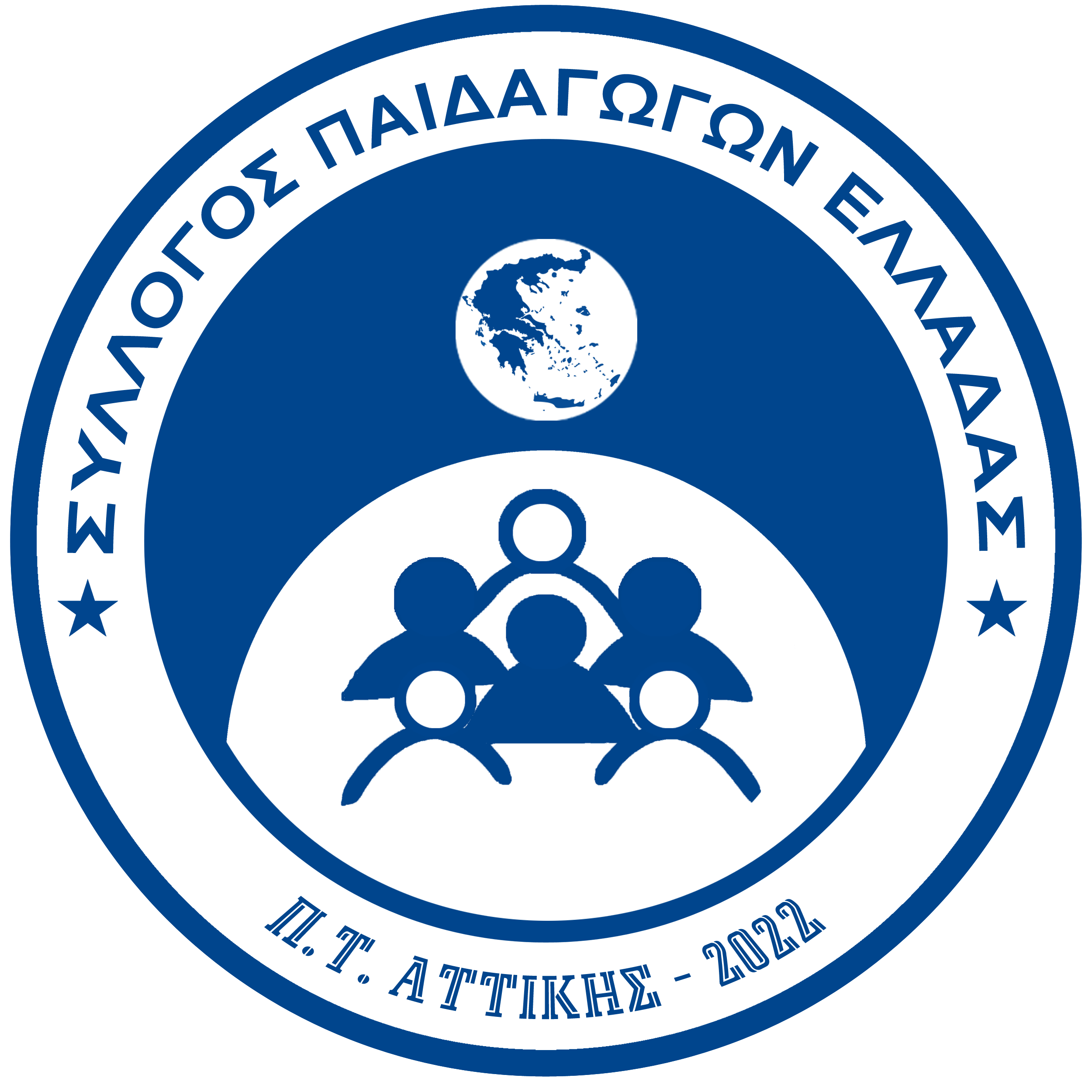 logo pt attikis
